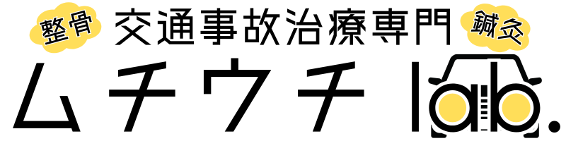 ムチウチ lab. 姫路英賀保店